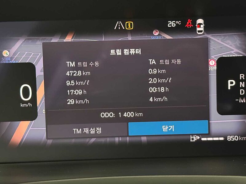 Volvo Ultra, B5 AWD 마일드 하이브리드, 가솔린, 브라이트