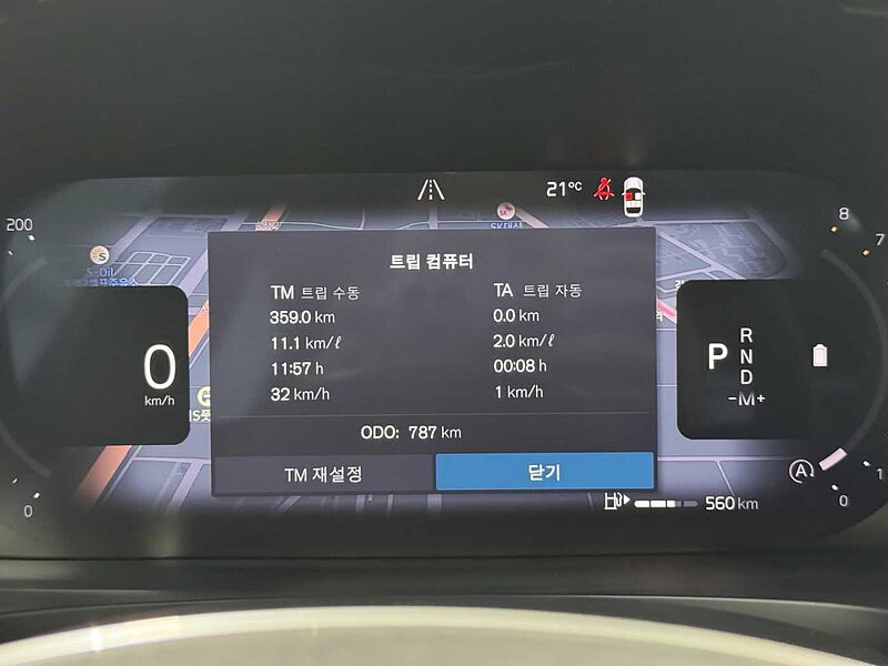 Volvo Ultra, B5 마일드 하이브리드, 가솔린, 브라이트