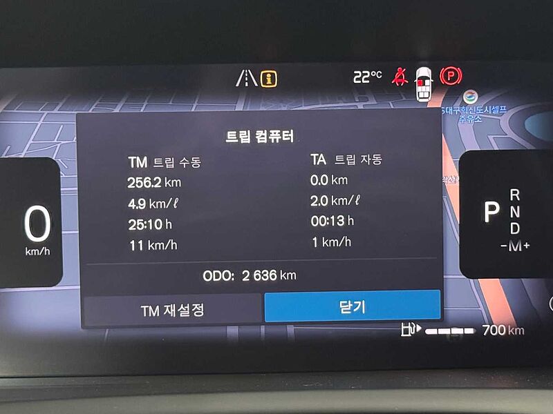 Volvo Ultra, B6 AWD 마일드 하이브리드, 가솔린, 브라이트, 7 좌석
