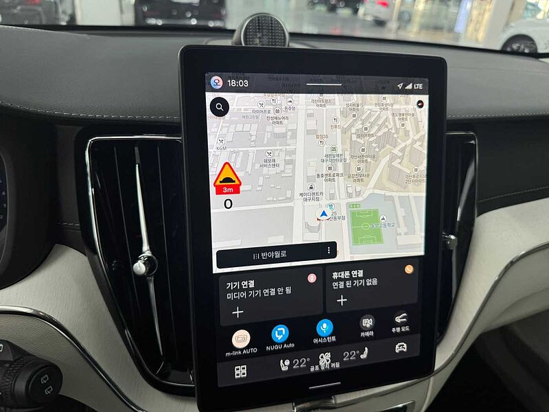 Volvo  Ultra, B5 AWD 마일드 하이브리드, 가솔린, 브라이트