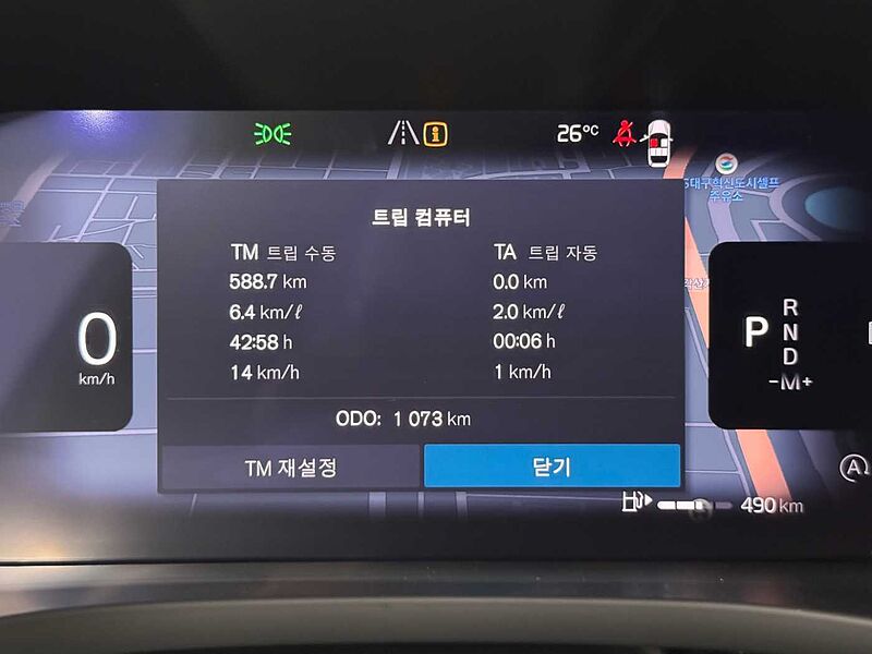 Volvo  Ultra, B5 AWD 마일드 하이브리드, 가솔린, 브라이트