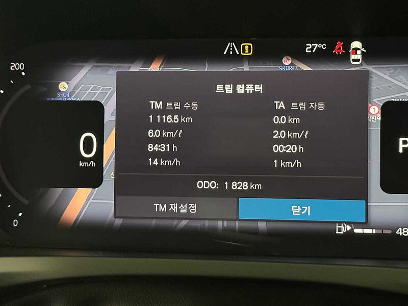 Volvo  Ultra, B5 AWD 마일드 하이브리드, 가솔린, 브라이트
