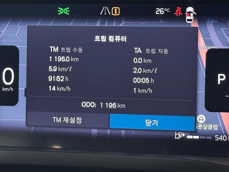 Volvo  Ultra, B5 AWD 마일드 하이브리드, 가솔린, 브라이트