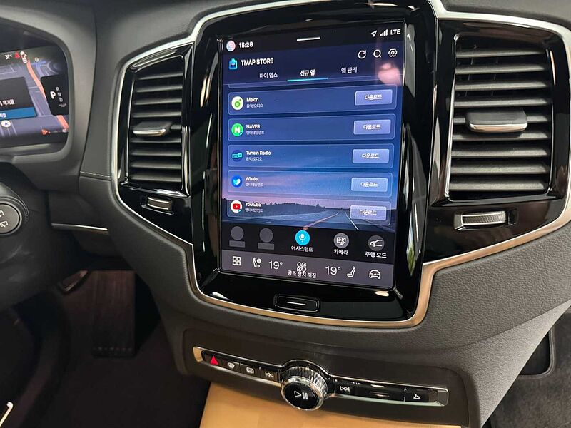 Volvo Ultimate, B6 AWD 마일드 하이브리드, 가솔린, 브라이트, 7 좌석