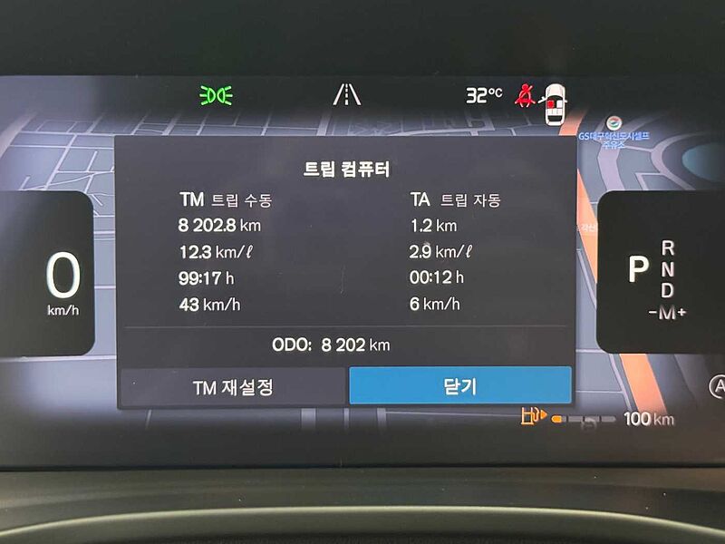 Volvo  Ultra, B4 AWD 마일드 하이브리드, 가솔린, 브라이트