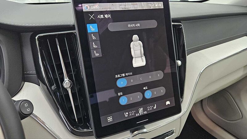 Volvo Ultra, B5 AWD 마일드 하이브리드, 가솔린, 브라이트