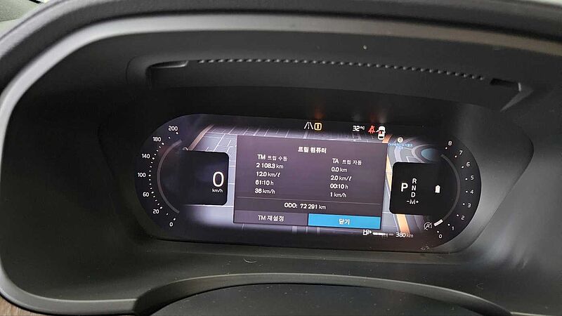 Volvo Ultimate, B5 AWD mild hybrid, 가솔린