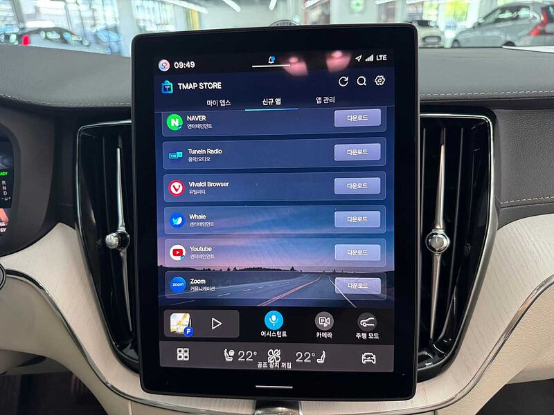 Volvo Ultra, T8 AWD 플러그-인 하이브리드, 전기/가솔린, 브라이트