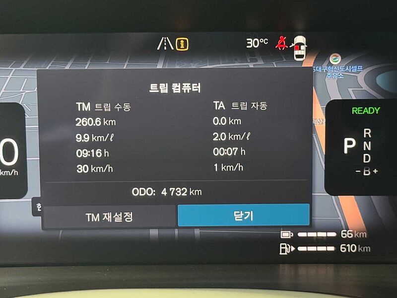 Volvo Ultra, T8 AWD 플러그-인 하이브리드, 전기/가솔린, 브라이트