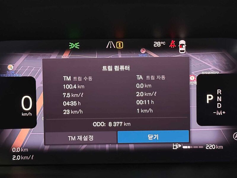 Volvo Ultra, B5 AWD 마일드 하이브리드, 가솔린, 브라이트