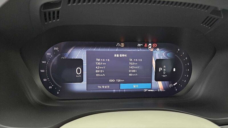 Volvo Ultra, B5 AWD 마일드 하이브리드, 가솔린, 브라이트
