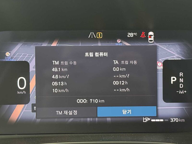 Volvo  Ultra, B4 AWD 마일드 하이브리드, 가솔린, 브라이트