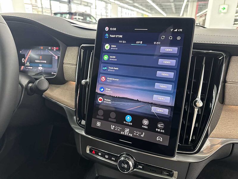 Volvo Ultra, B5 마일드 하이브리드, 가솔린, 다크