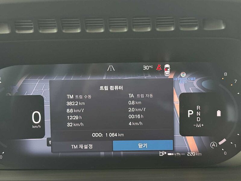 Volvo Ultra, B6 AWD 마일드 하이브리드, 가솔린, 다크, 7 좌석