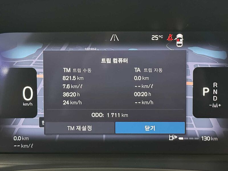 Volvo Ultra, B5 AWD 마일드 하이브리드, 가솔린, 브라이트