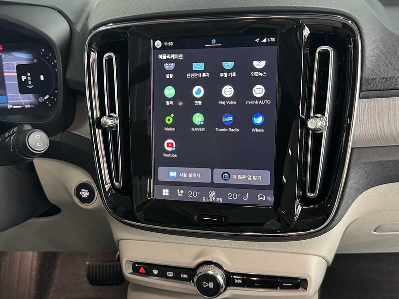 Volvo Ultra, B4 AWD 마일드 하이브리드, 가솔린, 브라이트