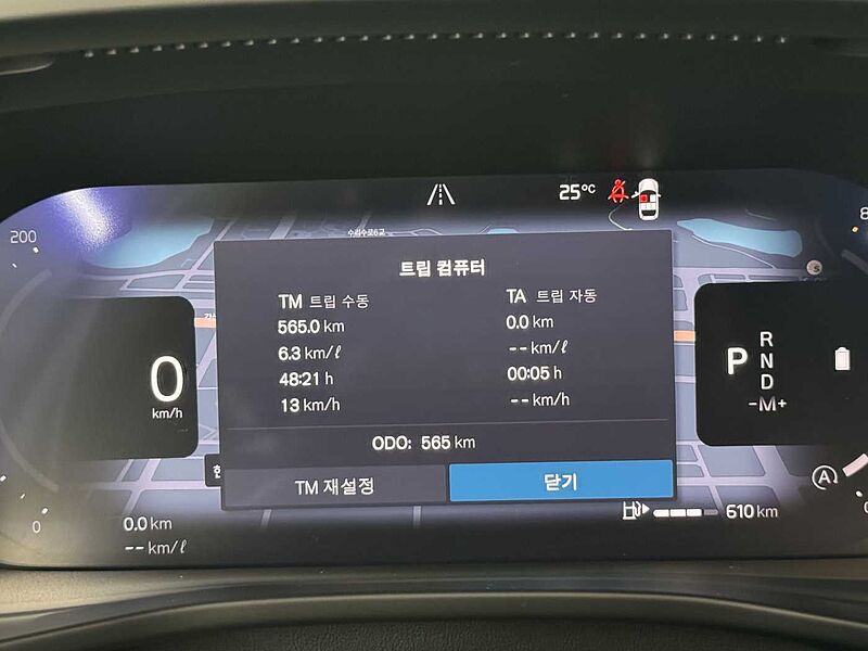 Volvo Ultra, B4 AWD 마일드 하이브리드, 가솔린, 브라이트