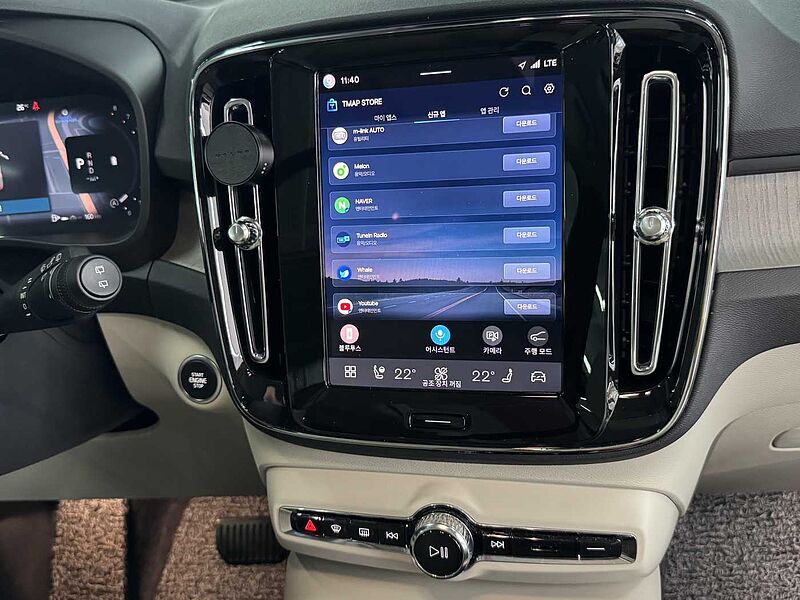 Volvo  Ultra, B4 AWD 마일드 하이브리드, 가솔린, 브라이트
