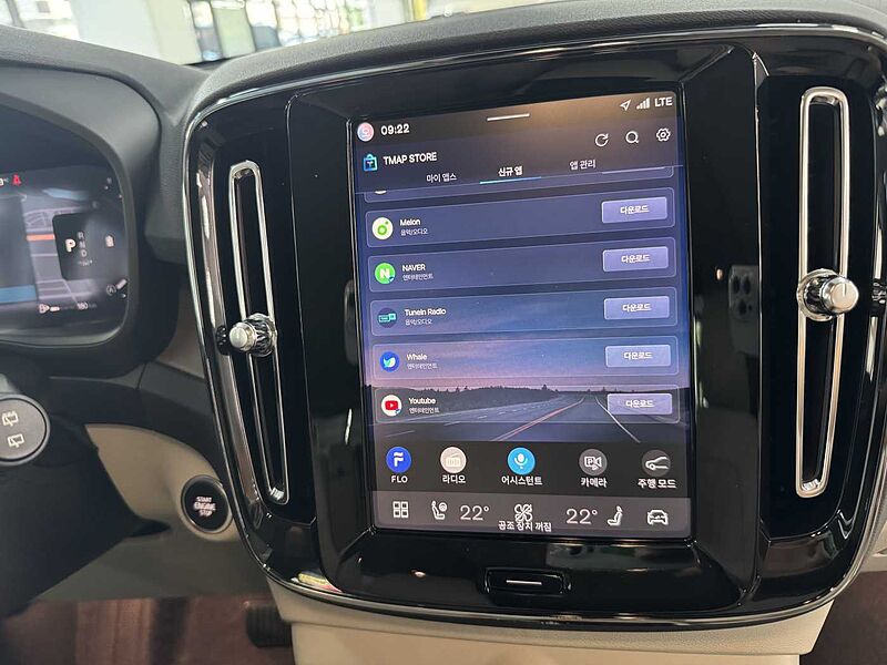 Volvo  Ultra, B4 AWD 마일드 하이브리드, 가솔린, 브라이트