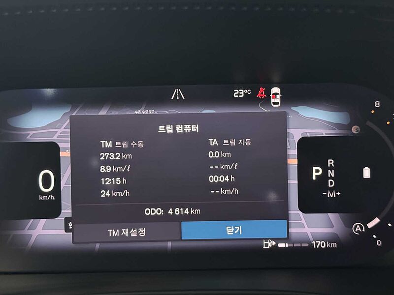 Volvo  Ultra, B4 AWD 마일드 하이브리드, 가솔린, 브라이트