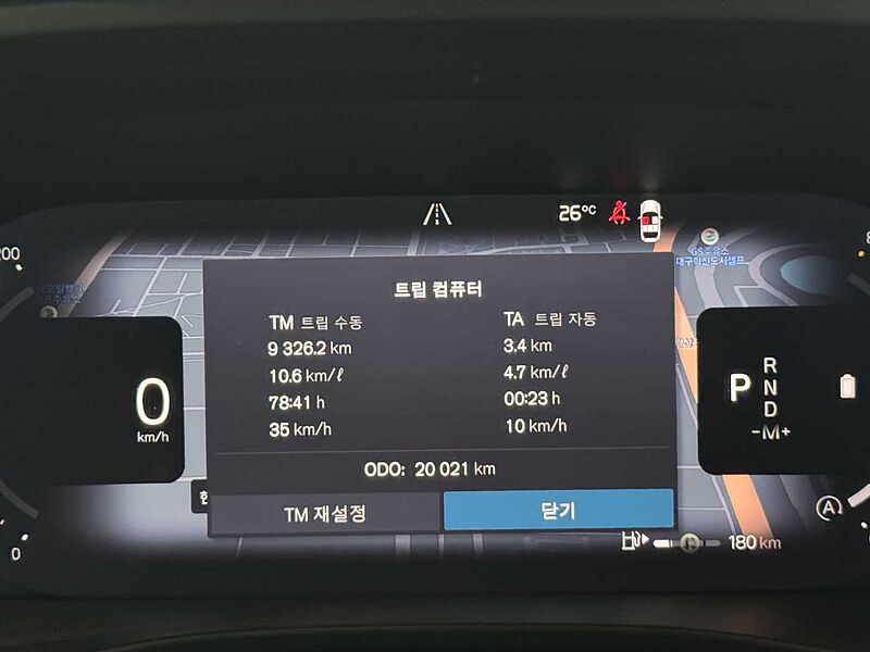 Volvo Ultra, B4 AWD 마일드 하이브리드, 가솔린, 브라이트