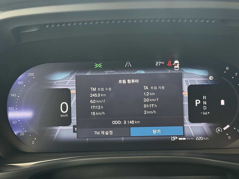 Volvo  Ultra, B4 AWD 마일드 하이브리드, 가솔린, 브라이트