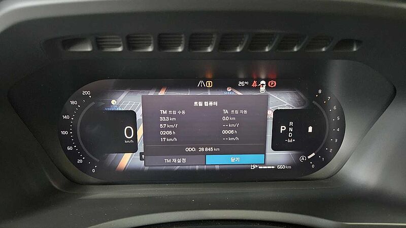 Volvo Ultimate, B6 AWD 마일드 하이브리드, 가솔린, 브라이트, 7 좌석